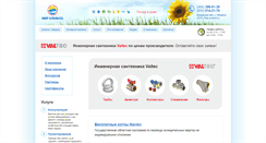 Desktop Screenshot of pogodavdome.com