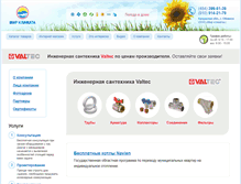 Tablet Screenshot of pogodavdome.com